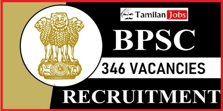 BPSC Recruitment 2023