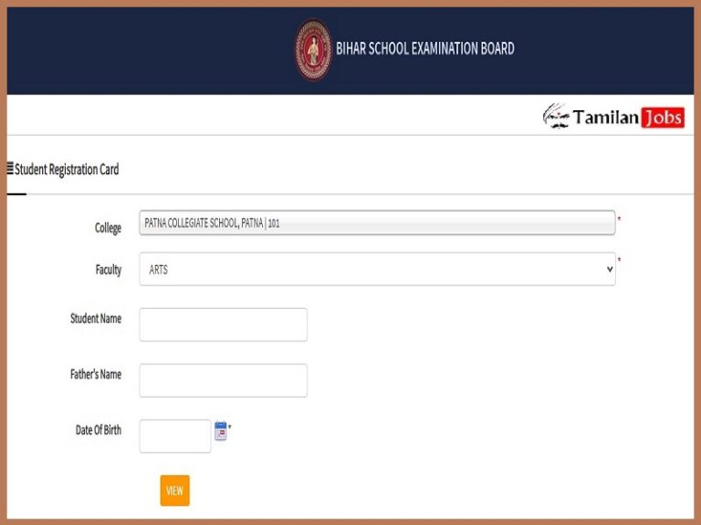 BSEB Class 12th Dummy Registration Card 2024