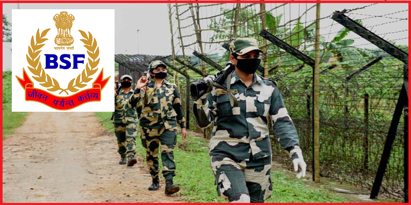 BSF Recruitment 2024