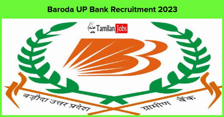 Baroda-UP-Bank-Recruitment-2023