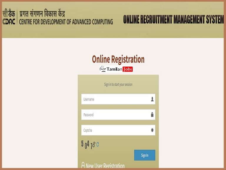 CDAC Project Officer Admit Card 2023