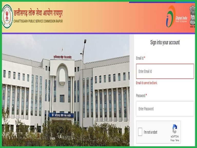 CGPSC Civil Judge Mains Hall Ticket 2023 (Released) Download Admit Card