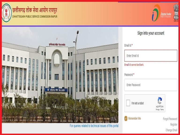 CGPSC State Service Mains Admit Card 2023
