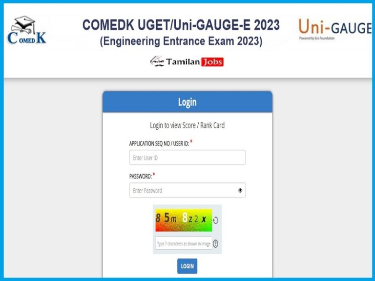COMEDK UGET Results 2023