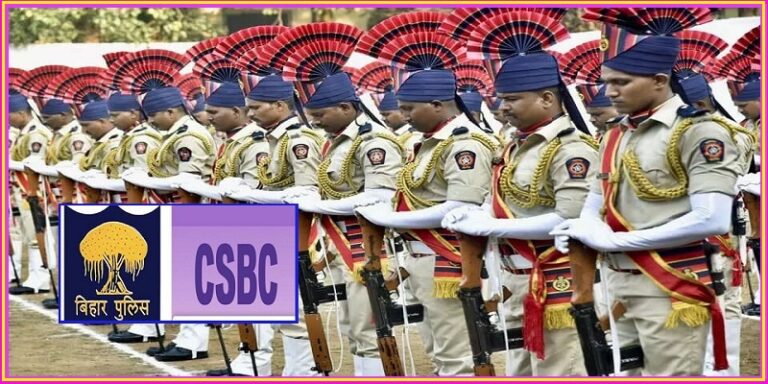 CSBC Bihar Recruitment 2023