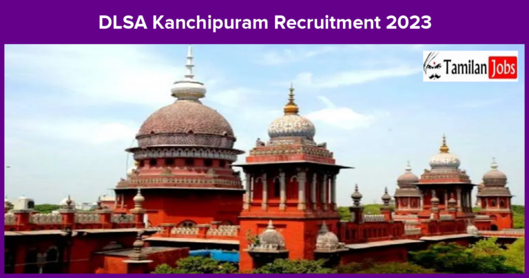 DLSA Kanchipuram Recruitment 2023