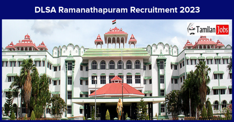 DLSA Ramanathapuram Recruitment 2023