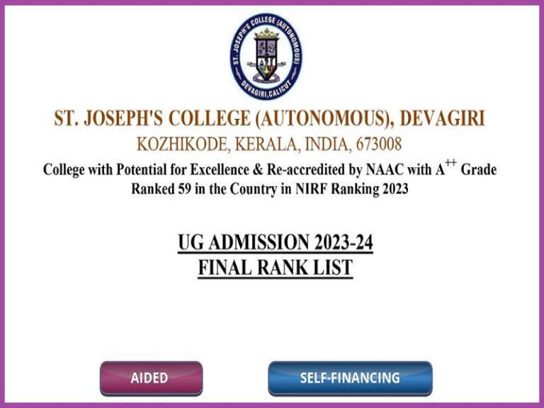 Devagiri College UG Final Rank List 2023