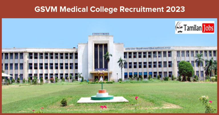 GSVM-Medical-College-Recruitment-2023