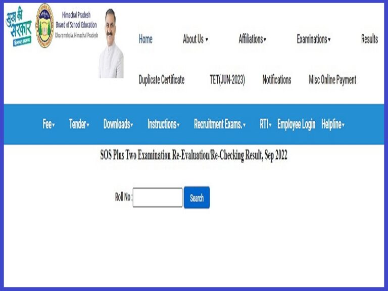HPBOSE 10th & 12th Class Rechecking Result 2023