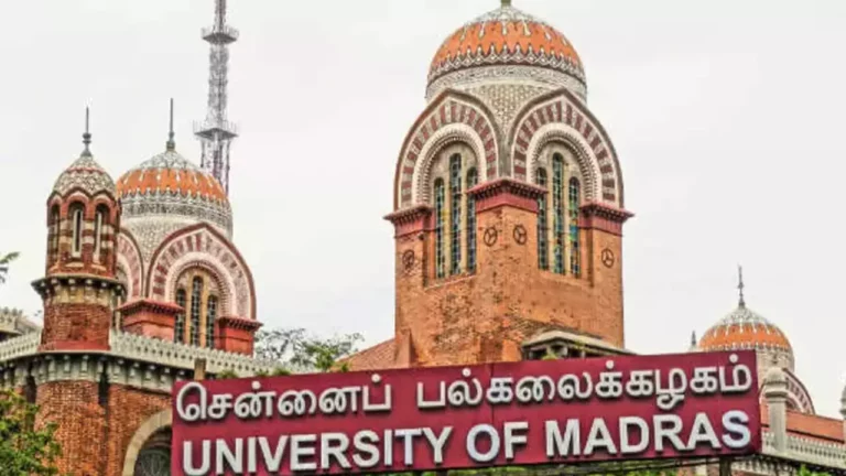 Madras University Recruitment 2023