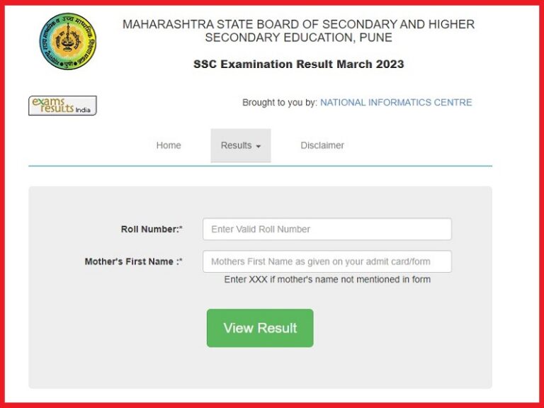 Maharashtra SSC Results 2023