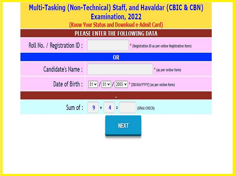 SSC MTS Admit Card 2023