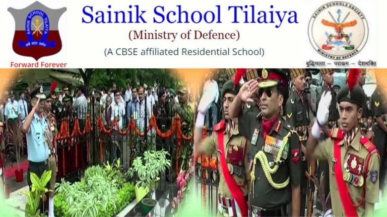 Sainik School Tilaiya Recruitment 2023 – Counselor, TGT Jobs!
