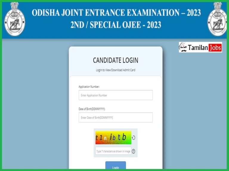 Special OJEE Admit Card 2023