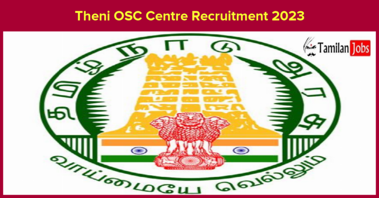 Theni OSC Centre Recruitment 2023