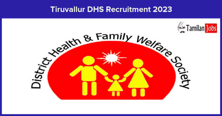 Tiruvallur-DHS-Recruitment-2023