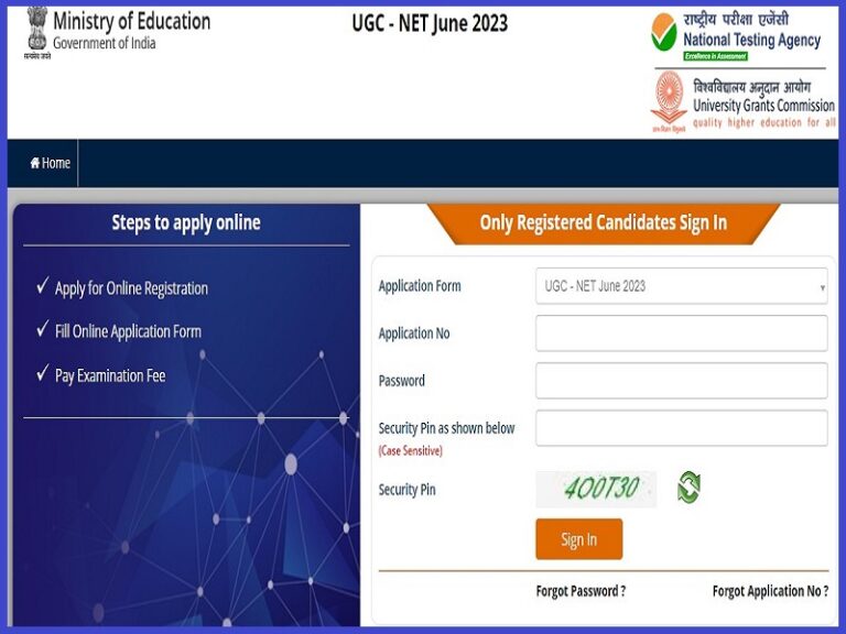 UGC NET 2023 Application Correction Starts Today