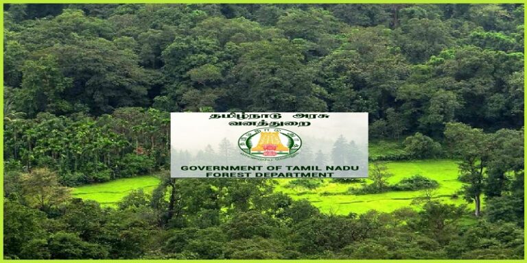 Villupuram Forest Department Recruitment 2023