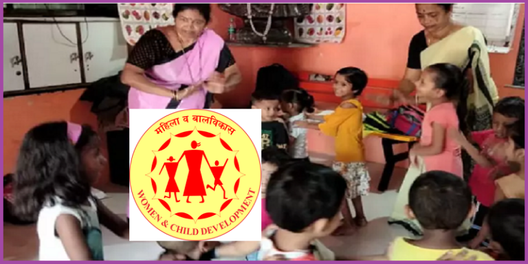 WCD Parbhani Recruitment 2023 – Anganwadi Helper Jobs, 44 Vacancies!