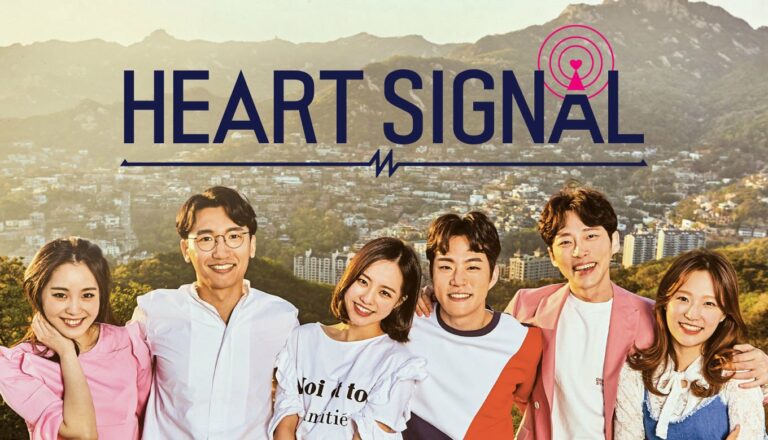 Heart Signal Season 4 Episode 15 Release Date and When Is It Coming Out?