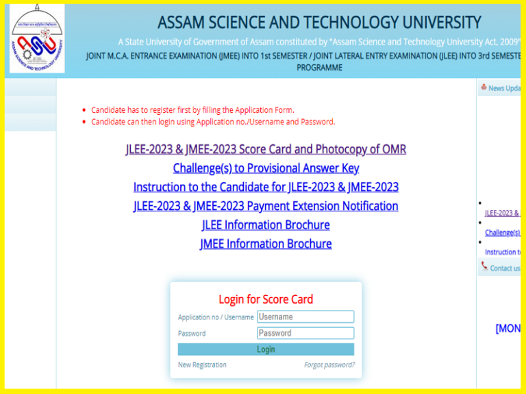 Assam JMEE Results 2023