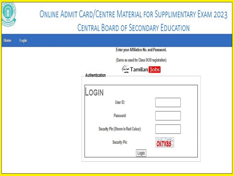 CBSE 10th, 12th Supplementary Exams Admit Card 2023