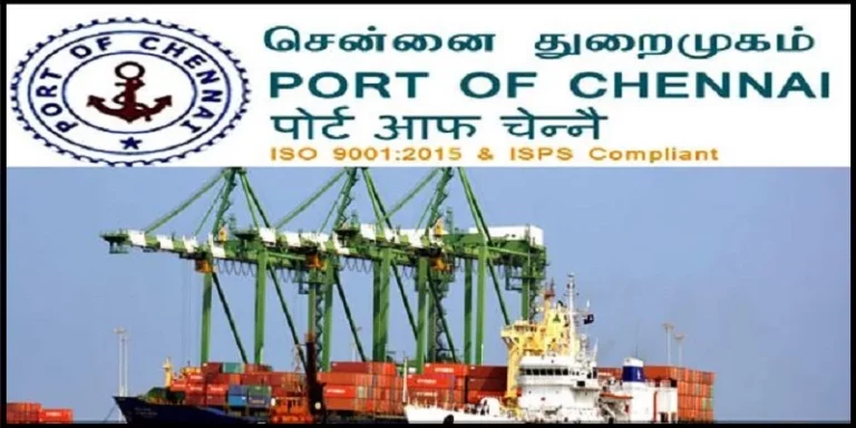 Chennai Port Trust Recruitment 2023