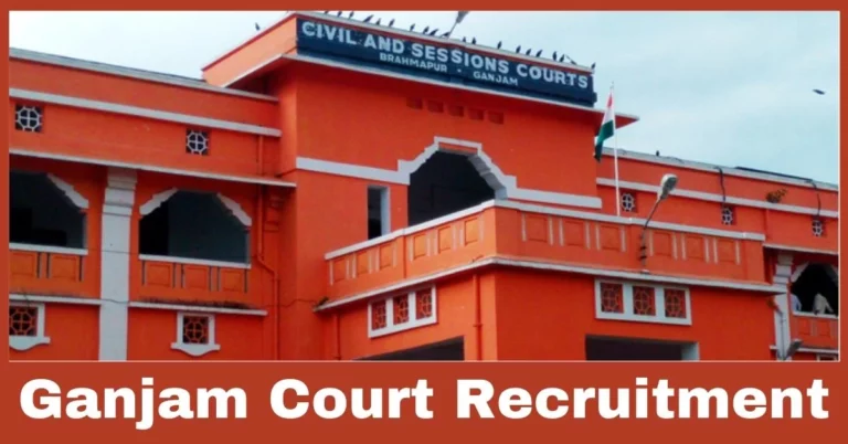 Ganjam District Court Recruitment 2023