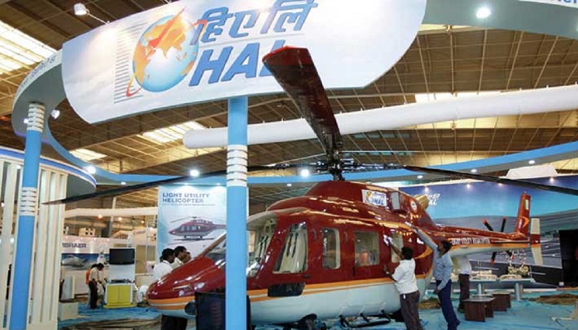 HAL Recruitment 2024