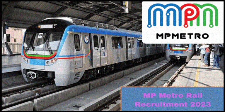 MPMRCL Recruitment 2023