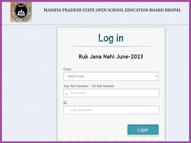MPSOS Ruk Jana Nahi Result 2023