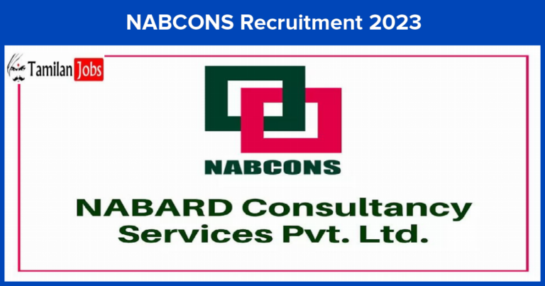 NABCONS Recruitment 2023