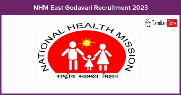 NHM East Godavari Recruitment 2023