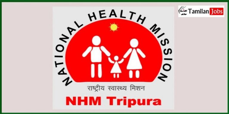 NHM Tripura Recruitment 2023