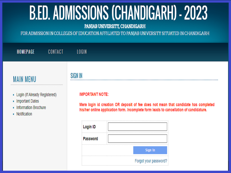 PU B.Ed. Entrance Exam Admit Card 2023