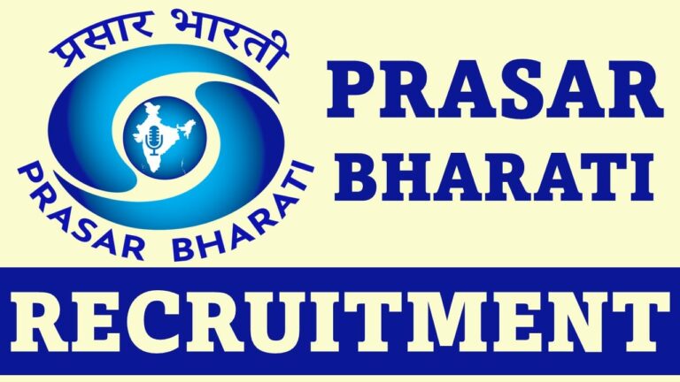 Prasar Bharati Recruitment 2023