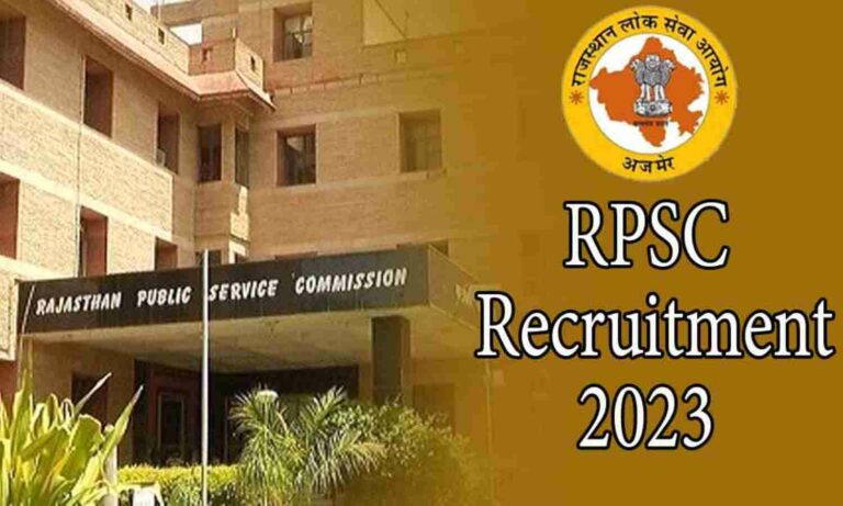 RPSC-Recruitment-2023