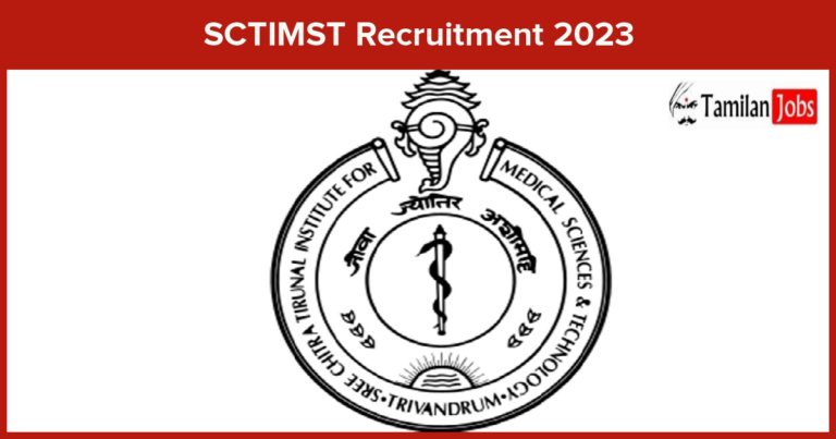 SCTIMST Recruitment 2023