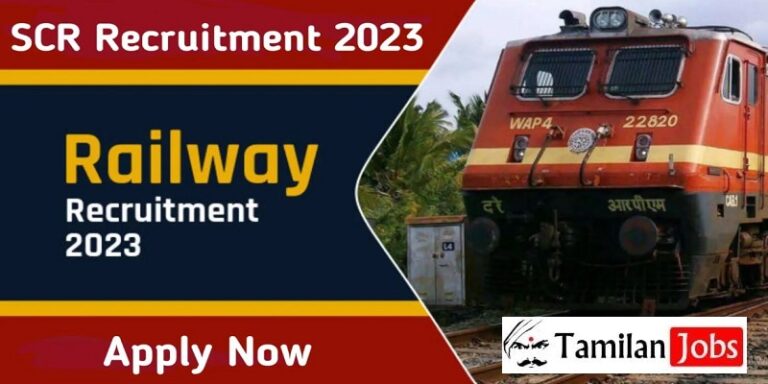 South Central Railway Recruitment 2023