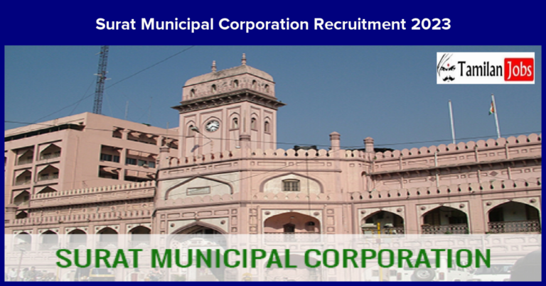 Surat-Municipal-Corporation-Recruitment-2023
