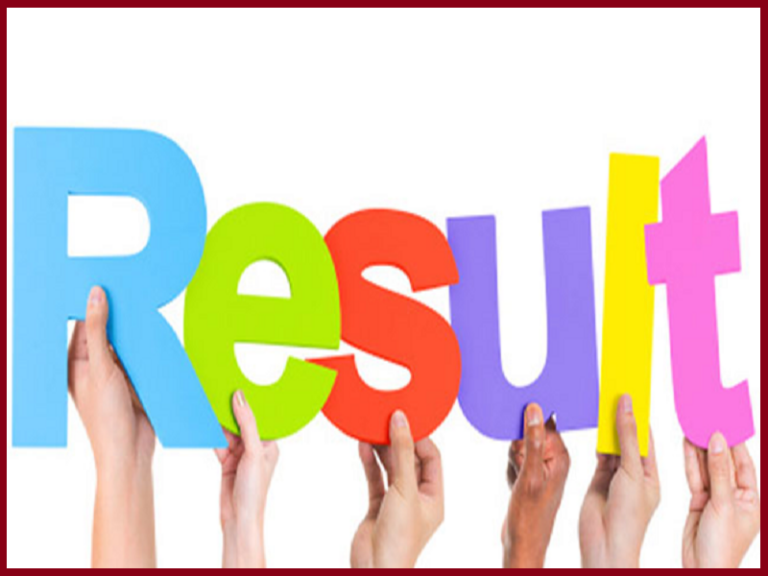 TN 10th Supplementary Result 2023 (Today) Check Xth Arrear Results