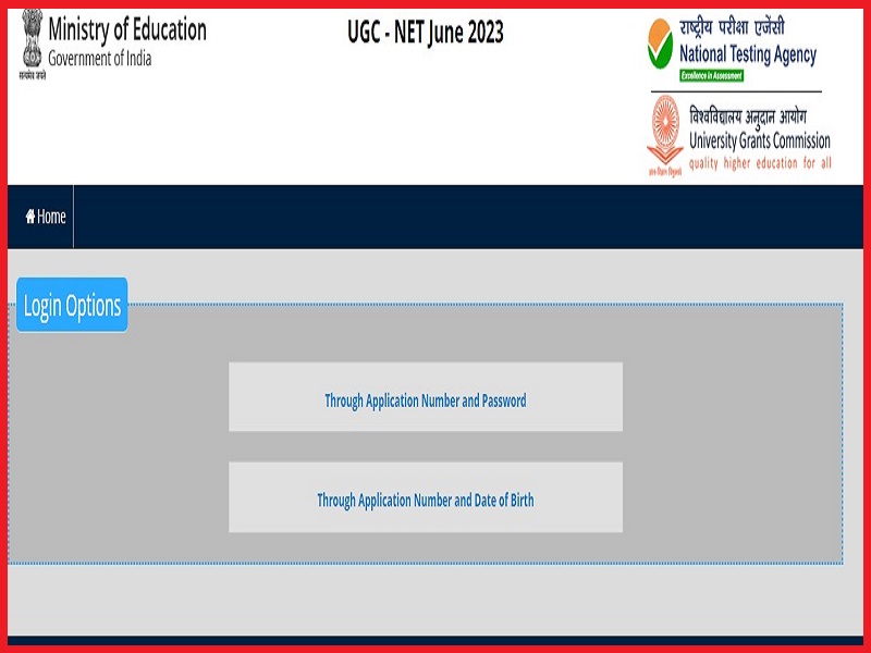 UGC NET Answer Key 2023 Objection Last Date Today Check