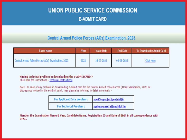 UPSC CAPF AC Admit Card 2023
