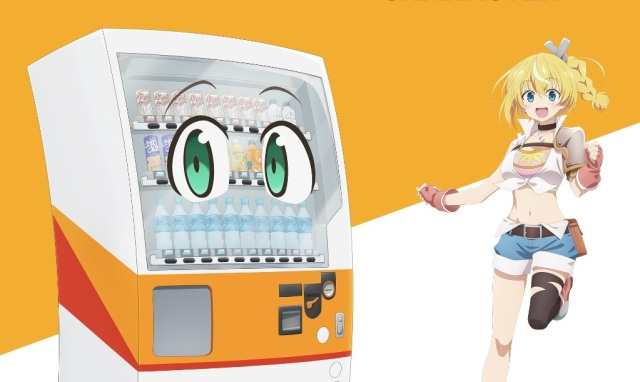Reborn as a Vending Machine I Now Wander the Dungeon Season 1 Episode 2 Release Date and When is it Coming Out?
