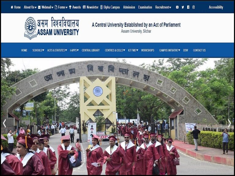 Assam University Recruitment 2023