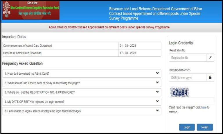 Bihar Amin Admit Card 2023