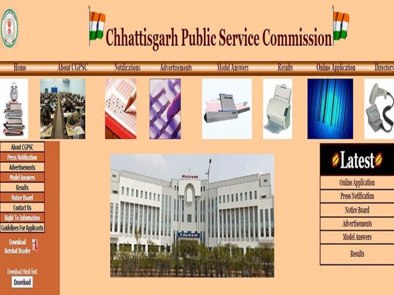 CGPSC Recruitment 2023 (Released): Transport Sub-Inspector Jobs!