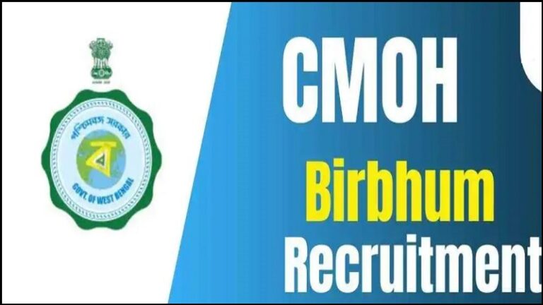 CMOH Birbhum Recruitment 2023