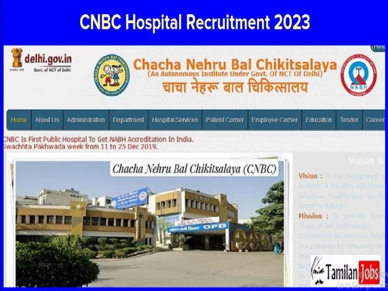 CNBC Hospital Recruitment 2023 (Out): Medical Officer, Professors Posts!